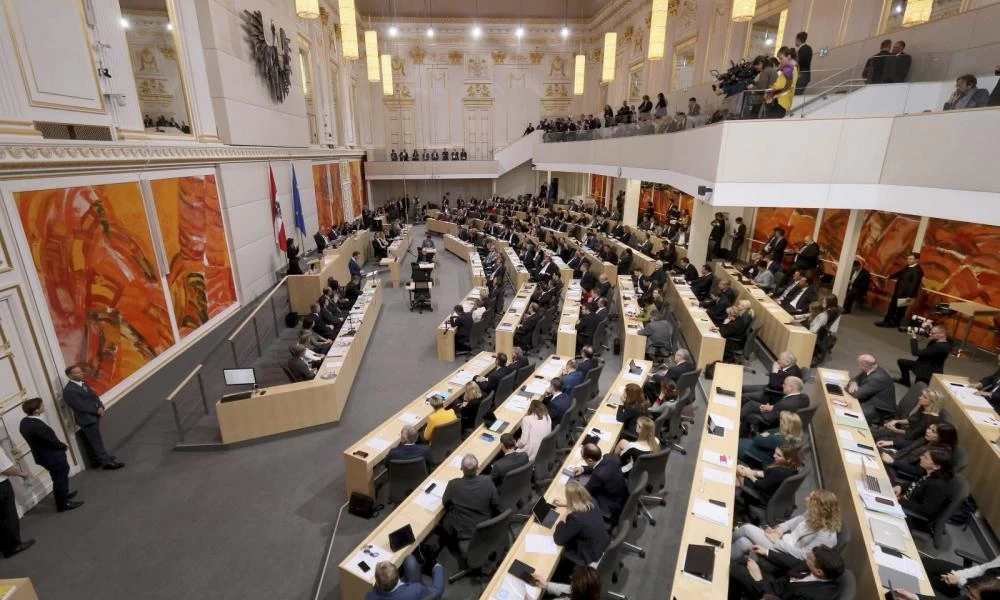 Σφίγγει την θηλιά στο Ισλάμ και η Αυστρία με νέο νόμο